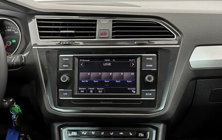 Volkswagen Tiguan II, 2018 год, 2 470 000 рублей, 15 фотография