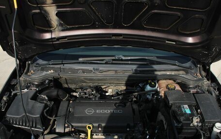 Opel Astra H, 2013 год, 795 000 рублей, 12 фотография