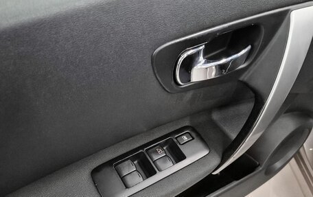 Nissan Qashqai, 2013 год, 899 000 рублей, 5 фотография