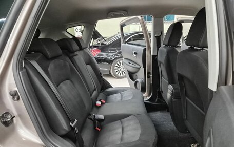 Nissan Qashqai, 2013 год, 899 000 рублей, 13 фотография