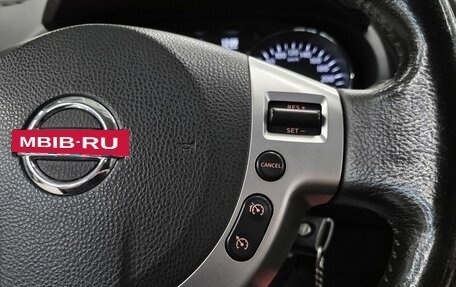 Nissan Qashqai, 2013 год, 899 000 рублей, 8 фотография
