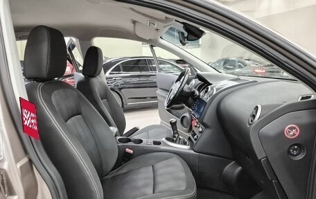 Nissan Qashqai, 2013 год, 899 000 рублей, 14 фотография