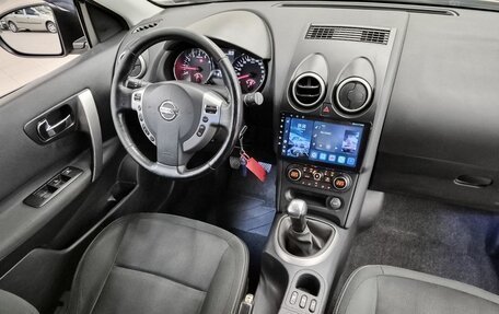 Nissan Qashqai, 2013 год, 899 000 рублей, 19 фотография