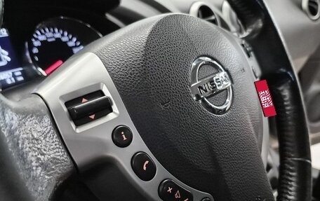 Nissan Qashqai, 2013 год, 899 000 рублей, 15 фотография