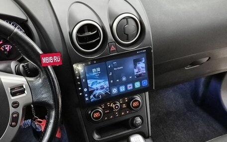 Nissan Qashqai, 2013 год, 899 000 рублей, 17 фотография