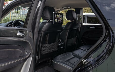 Mercedes-Benz M-Класс, 2013 год, 2 095 000 рублей, 11 фотография