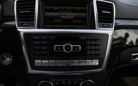 Mercedes-Benz M-Класс, 2013 год, 2 095 000 рублей, 15 фотография