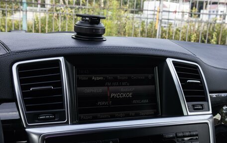 Mercedes-Benz M-Класс, 2013 год, 2 095 000 рублей, 13 фотография