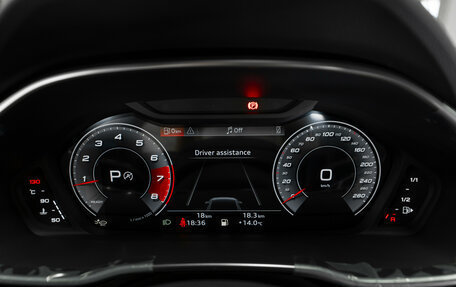 Audi Q3, 2026 год, 4 000 000 рублей, 12 фотография