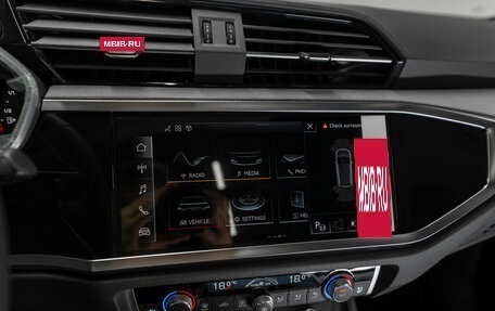 Audi Q3, 2026 год, 4 000 000 рублей, 15 фотография