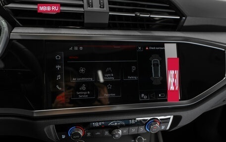 Audi Q3, 2026 год, 4 000 000 рублей, 16 фотография