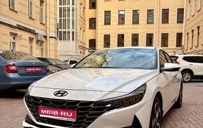 Hyundai Elantra, 2022 год, 2 200 000 рублей, 1 фотография