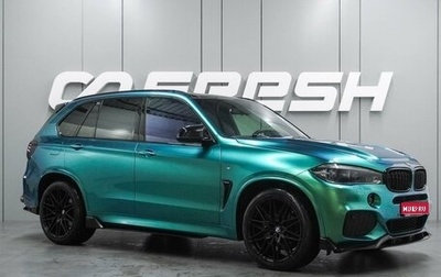 BMW X5, 2017 год, 3 609 000 рублей, 1 фотография