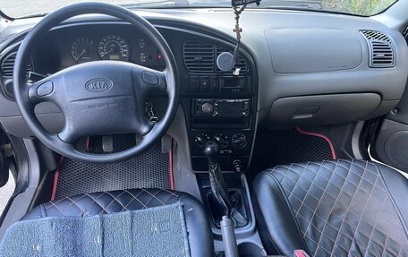 KIA Spectra II (LD), 2008 год, 240 000 рублей, 19 фотография