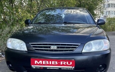 KIA Spectra II (LD), 2008 год, 240 000 рублей, 38 фотография
