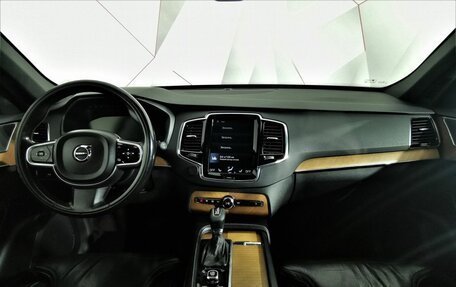 Volvo XC90 II рестайлинг, 2017 год, 2 695 000 рублей, 12 фотография