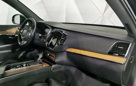 Volvo XC90 II рестайлинг, 2017 год, 2 695 000 рублей, 11 фотография