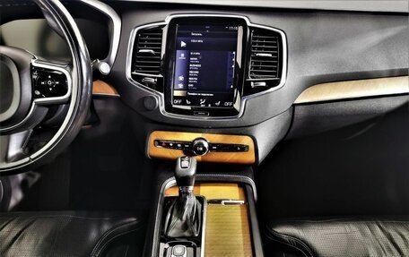 Volvo XC90 II рестайлинг, 2017 год, 2 695 000 рублей, 13 фотография