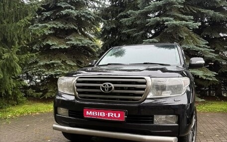 Toyota Land Cruiser 200, 2010 год, 3 080 000 рублей, 11 фотография