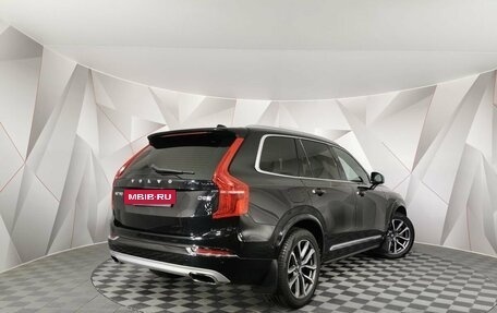 Volvo XC90 II рестайлинг, 2017 год, 2 695 000 рублей, 2 фотография