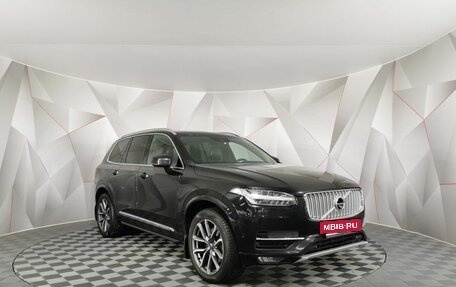 Volvo XC90 II рестайлинг, 2017 год, 2 695 000 рублей, 3 фотография