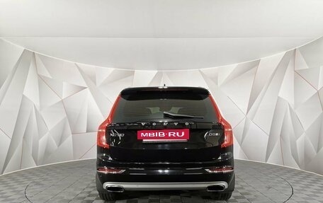 Volvo XC90 II рестайлинг, 2017 год, 2 695 000 рублей, 8 фотография