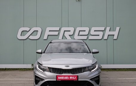 KIA Optima IV, 2018 год, 1 210 000 рублей, 3 фотография