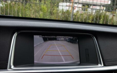 KIA Optima IV, 2018 год, 1 210 000 рублей, 14 фотография