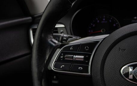 KIA Optima IV, 2018 год, 1 210 000 рублей, 17 фотография