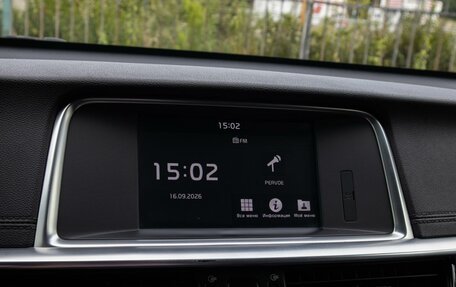 KIA Optima IV, 2018 год, 1 210 000 рублей, 13 фотография