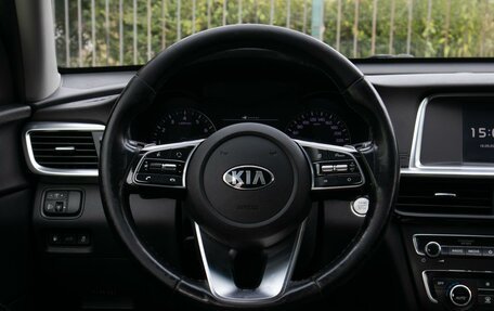 KIA Optima IV, 2018 год, 1 210 000 рублей, 12 фотография