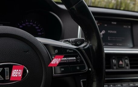 KIA Optima IV, 2018 год, 1 210 000 рублей, 18 фотография