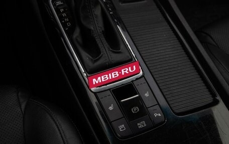 KIA Optima IV, 2018 год, 1 210 000 рублей, 16 фотография