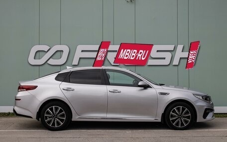 KIA Optima IV, 2018 год, 1 210 000 рублей, 5 фотография
