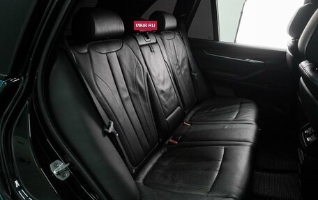 BMW X5, 2017 год, 3 609 000 рублей, 7 фотография