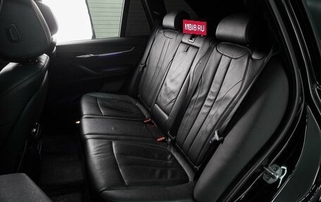 BMW X5, 2017 год, 3 609 000 рублей, 9 фотография