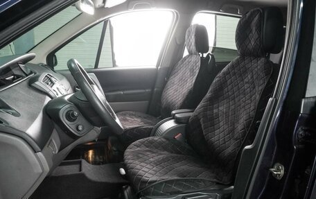 Renault Scenic III, 2007 год, 439 000 рублей, 10 фотография