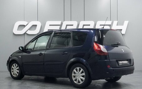 Renault Scenic III, 2007 год, 439 000 рублей, 2 фотография