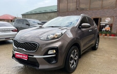 KIA Sportage IV рестайлинг, 2019 год, 1 850 000 рублей, 1 фотография