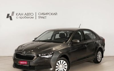 Skoda Rapid II, 2021 год, 1 666 000 рублей, 1 фотография