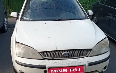 Ford Mondeo III, 2001 год, 110 000 рублей, 1 фотография