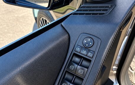 Mercedes-Benz R-Класс, 2010 год, 1 690 000 рублей, 6 фотография