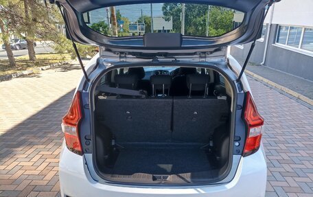 Nissan Note II рестайлинг, 2017 год, 950 000 рублей, 9 фотография
