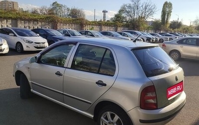 Skoda Fabia I, 2001 год, 229 999 рублей, 1 фотография