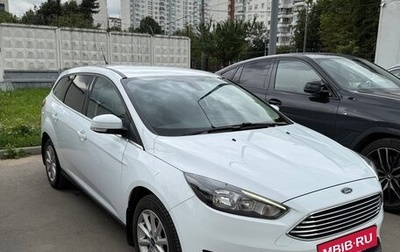 Ford Focus III, 2017 год, 1 350 000 рублей, 1 фотография