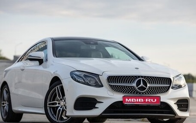 Mercedes-Benz E-Класс, 2018 год, 4 490 000 рублей, 1 фотография