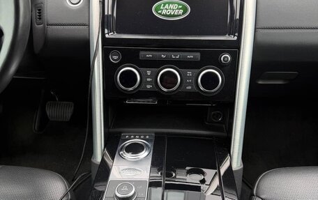 Land Rover Discovery IV, 2017 год, 2 990 000 рублей, 9 фотография