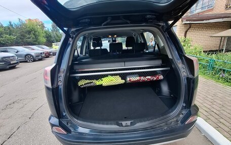 Toyota RAV4, 2018 год, 2 150 000 рублей, 5 фотография