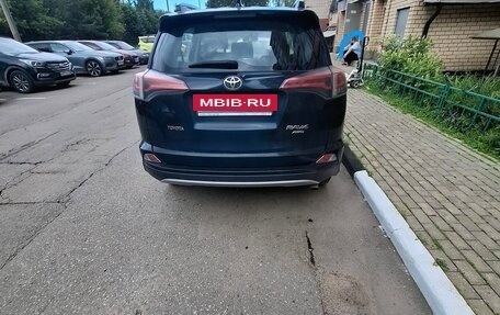 Toyota RAV4, 2018 год, 2 150 000 рублей, 3 фотография