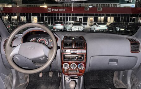 Hyundai Accent II, 2005 год, 155 000 рублей, 11 фотография
